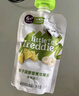 小皮（Little Freddie）婴儿水果泥西梅泥 宝石果泥宝宝无添加糖盐婴幼儿辅食泥 绿宝石青提奇异果果泥 85g*1袋 实拍图