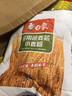 白象多用途麦芯粉5斤馒头包子小麦粉面粉 实拍图