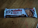 意榛滋 费列罗 nutella醇心饼榛果可可酱夹心饼干14条 579.6g 生日礼物 实拍图