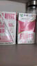 蒙牛脱脂纯牛奶250ml*24盒 零脂肪早餐健身减脂 送礼盒装 实拍图