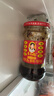 陶华碧老干妈 辣椒酱 风味豆豉油制辣椒 280g  贵州特产  实拍图
