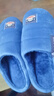 大嘴猴（paul frank）棉拖鞋男士秋冬季室内家居拖鞋毛绒保暖厚底棉鞋男款深蓝280PF607 实拍图