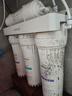 九阳（Joyoung）净水器机家用厨下矿物质净饮水自来水商用前置过超滤器机1283 实拍图