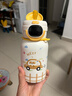 【礼物】智能保温杯宝宝吸管水壶耐磨耐用大容量学生专用水杯 棕黄小狗500ml-智能盖 实拍图