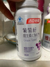 汤臣倍健葡萄籽维生素C加E片 90片 含原花青素抗氧化含vcve女士非胶囊 葡萄籽90粒/瓶 实拍图
