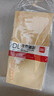 得力（deli）60个装5号牛皮纸信封 220*110mm发票袋 邮局标准信封袋工资袋 33211 实拍图