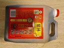 紫林正宗山西老陈醋6年陈酿国标197776度2L桶装4斤山西特产家用 实拍图