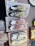 他她（TATA）女鞋2026年秋季新款德训鞋加绒阿甘鞋运动鞋子GTX01CM5 杏/米白/黑 38 实拍图