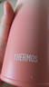 膳魔师保温杯316L不锈钢水杯小容量车载小巧便携随行杯子渐变色JNL-350 珊瑚粉 350ml 实拍图
