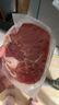 大希地盒装整切调理西冷牛排含酱包共750g 烧烤牛扒牛肉生鲜礼盒烧烤 实拍图