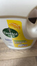 滴露（Dettol）衣物除菌液 消毒液 柠檬3L 99.9%杀菌除螨内衣儿童衣物可配洗衣液 实拍图
