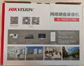 HIKVISION海康威视 硬盘录像机监控主机NVR4路高清单盘位支持6T硬盘手机远程DS-7804N-F1 实拍图