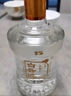 白云边 满口福 浓酱兼香型白酒 45度 125ml 单瓶装 实拍图