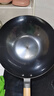 张小泉精铁旋压无涂层全灶具通用炒锅铁锅炒菜锅32cm C30650100 实拍图