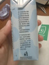 蒙牛全脂软牛奶200ml*10盒 易吸收肚子舒服 小规格送礼盒装 实拍图