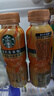 星巴克（Starbucks）茶咖 即饮咖啡 铁观音乌龙拿铁 270ml*15瓶 瓶装茶咖啡饮料 实拍图