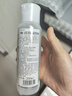 莎娜（SANA）日本豆乳美肌化妆水女清爽保湿补水爽肤水柔肤水湿敷护肤品200ml 实拍图