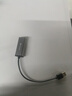 毕亚兹 USB3.0千兆有线网卡转RJ45网线接口转换器免驱动 笔记本任天堂Switch外置网口扩展拓展转接头坞 实拍图