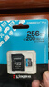 金士顿（Kingston）256GB TF（MicroSD）存储卡 内存卡U3 V30 A2 4K适配大疆Pocket 3/Action 5/无人机/运动相机/监控 实拍图