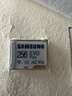 三星（SAMSUNG）256GB TF(MicroSD)存储卡 EVO白卡 U3A2V30 手机平板游戏机内存卡 支持4K视频 读160MB/s写120MB/s 实拍图