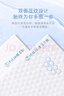 好奇（Huggies）纯水婴儿专用湿巾80抽18包手口屁屁专用擦去99.9%细菌 实拍图