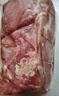 恒都 澳洲原切去骨羊后腿肉净重2斤/袋 冷冻 烧烤炖煮食材 羊肉 实拍图
