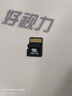 闪迪（SanDisk）1TB TF内存卡 A2 U3 V30 4K 游戏存储卡 读速190MB/s 写速130MB/s 游戏不卡顿 游戏机掌机专用卡 实拍图