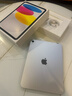 Apple/苹果 iPad11英寸 A16芯片2025年款 平板电脑 (128GB WLAN版/学习办公娱乐)银色 实拍图