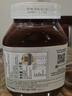 能多益（Ferrero Nutella）进口榛子巧克力味可可酱瓶装吐司面包涂抹酱调味酱早餐烘焙1kg 1kg-至26年7月 实拍图
