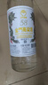 金门高粱 双龙系列白金龙 清香型白酒 58度600ml 单瓶装 【商务宴请送礼】 实拍图