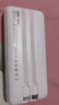 京东京造30W快充自带线20000毫安大容量充电宝3c认证京东自营可上飞机移动电源适用苹果17小米17华为荣耀 实拍图