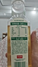 农夫山泉 东方树叶茉莉花茶500ml*15瓶无糖茶饮料0糖0脂0卡整箱装热门商品 实拍图