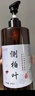 力仕康侧柏叶洗发水生姜何首乌中草本药植物洗头发液防断控油去屑脱发用 实拍图