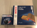 博世（BOSCH）机油滤芯机滤清器0512适配大众速腾朗逸宝来高尔夫斯柯达明锐昕动 实拍图
