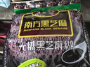 南方黑芝麻无糖黑芝麻糊1000g/袋 家庭早餐必备 【新老包装随机发货】 实拍图