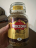摩可纳（Moccona）经典8号冻干速溶黑咖啡200g瓶装 深度烘焙进口拿铁美式冷萃0脂0糖 实拍图
