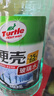 龟牌（Turtle Wax）硬壳防冻玻璃水-25°汽车强力去油膜去污雨刮水四季通用2L*2瓶 实拍图