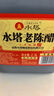 水塔红盖老陈醋6度2.3L【3陈酿 山西醋】家用食醋凉拌调味饺子蘸料 实拍图