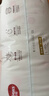 好奇（Huggies）铂金装小桃裤拉拉裤大号L60片(9-14kg)尿不湿【透爽散热】 实拍图