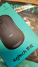 罗技（Logitech）M221 轻音鼠标 无线鼠标 办公鼠标 对称鼠标 带无线微型接收器 雾霭蓝 实拍图