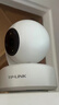 普联（TP-LINK）监控摄像头 500万3K智能双光全彩夜视 360度全景手机远程语音通话 宝宝宠物室内家用安防 IPC45AW 实拍图