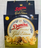 皇冠（danisa）丹麦曲奇饼干金色礼盒792g零食团购早餐下午茶中秋送礼印尼进口 实拍图