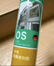 瓦克（WACKER）DA防霉玻璃胶厨卫密封胶防水美容胶中性硅胶马桶封边胶水亮黑1支 实拍图