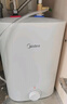 美的（Midea）7.6升储水式小厨宝台下电热水器家用45升一级能效京东自营2000W厨房热水宝国家补贴F7.6-20CB5(ES) 实拍图