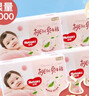 好奇（Huggies）铂金装小桃裤成长裤XXXL26片*4包(17kg以上)【透爽散热】 实拍图