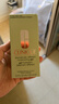 倩碧混皮黄油125ml无油清爽型乳液面霜敏感肌护肤品生日礼物送女友 实拍图