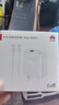 华为88W原装充电器套装含1米6A数据线 适用P60Pro Mate60pro手机超级快充电脑苹果iPhone15promax 实拍图