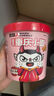 食族人私房牛肉面97g/桶装 方便面冲泡速食 泡面杯面 夜宵休闲方便食品 实拍图