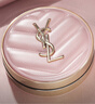 圣罗兰（YSL）粉气垫B10遮瑕持久滋润防晒化妆品生日礼物送女友圣诞礼物 实拍图