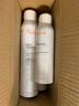 雅漾（Avene）舒泉喷雾300ML*2补水保湿爽肤柔肤湿敷化妆水舒缓敏肌大喷礼物 实拍图